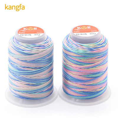 30g 15fach gesponnenes Polyester-Garn für Hochzähligkeit Regenbogen-Weaving Handwerk aus dem Angebot