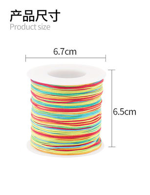 Regenbogen-Jade-Nylon-Garn für Lederprodukte