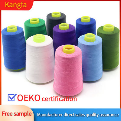 Niedriges MOQ 40/2 5000yds Färbtes 100% Polyester Nähgarn Mh-Garn für die Nähmaschine