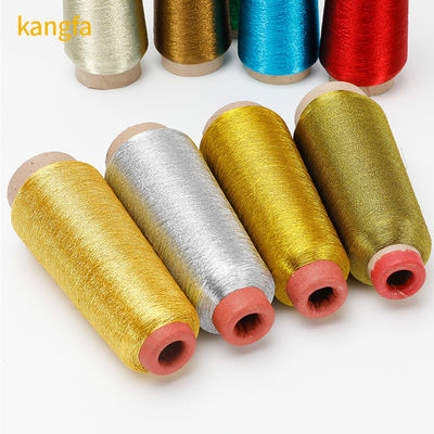 Ms Typ Stickerei Lurex-Faden Gold Metall Silber Garne Wasserdicht und Musterfarben