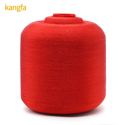 Direktlieferung 1,25-1,5 kg hochfeste Polyestergarne 120D/2 Polyester Stickgarne