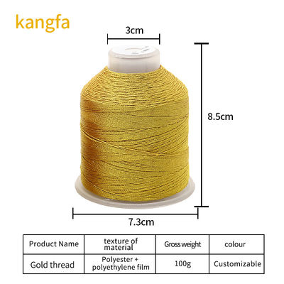 100% Polyester M-Typ Metallfaden für MERCERIZED Hochzugsfestigkeitsbroderie