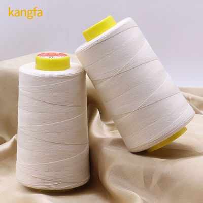 3000 Yard Overlock Kegel Nähgarne 100% Baumwolle für Maschinengefärbtes Muster OEM ODM