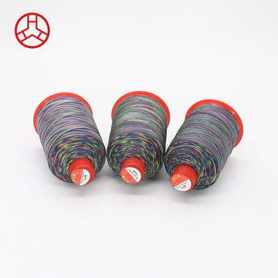 Tex 70 Mehrfarbiger Regenbogen 69 Nylon 66 FDY-Gefänge mit Musterfarben und Gewicht 250 g