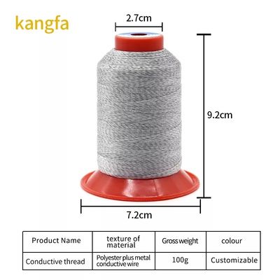100% Polyester antistatisch leitfähiges Garn für ESD-Gewebe Kleidungsgarn Durchmesser 0,45 mm
