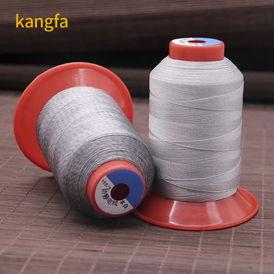 100% Polyester antistatisch leitfähiges Garn für ESD-Gewebe Kleidungsgarn Durchmesser 0,45 mm