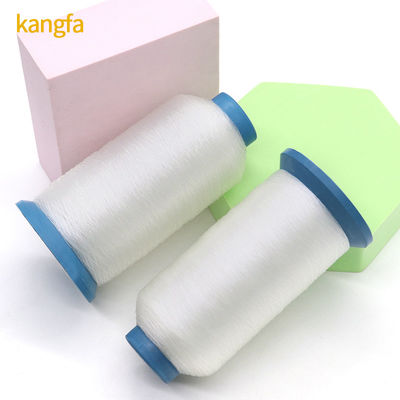 Fischerei Nähgarne Nylon-Garn 0,12 mm 100 g Transparent für die Herstellung von Fischnetzgarn