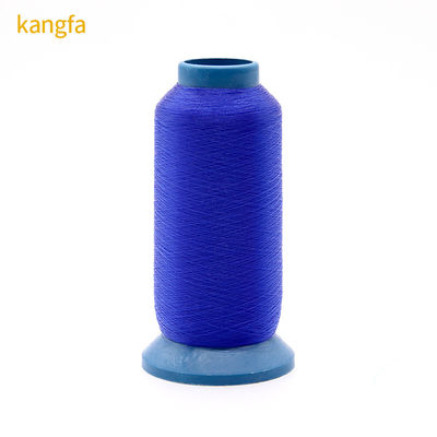Textilfischerei mit unsichtbarem Nylon-Monofilament