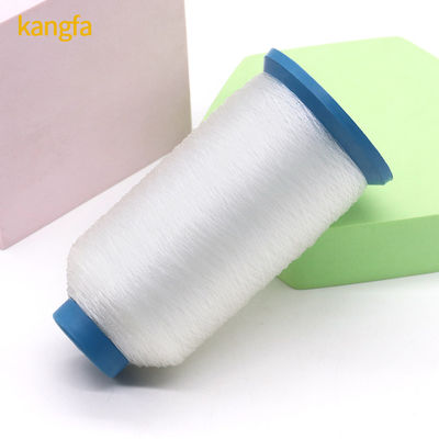 0.12 mm Durchmesser Fischfaden Monofilament Stickfaden zum Nähen von Kangfa-Netzen