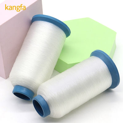 Transparentes Nylon-Garn zur Herstellung von Fischernetzen 100% Nylon 0,12 mm 100 g