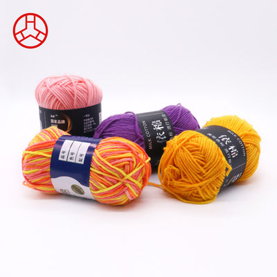 50 g Material Vielfarbige reine Farbe Wollfaden Garne Milch Baumwolle Strickfaden Wolle