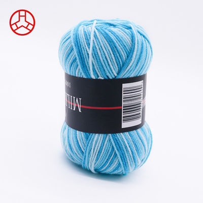 50 g Material Vielfarbige reine Farbe Wollfaden Garne Milch Baumwolle Strickfaden Wolle