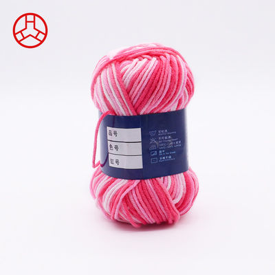 50 g Material Vielfarbige reine Farbe Wollfaden Garne Milch Baumwolle Strickfaden Wolle