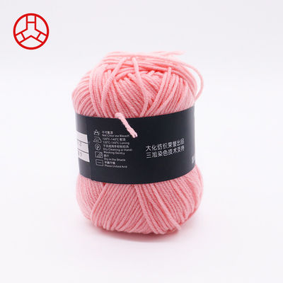 50 g Material Vielfarbige reine Farbe Wollfaden Garne Milch Baumwolle Strickfaden Wolle