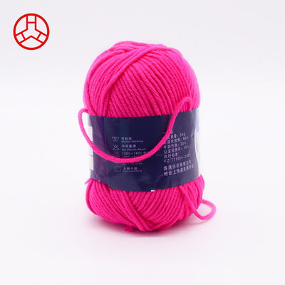 4 Ply Wool Crochet Strickfaden für Pullover Akzeptiert OEM/ODM und Milch Baumwolle Material