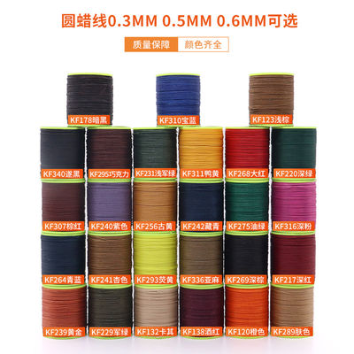 DIY Hochfestigkeit Multikolor Rund Polyester Nähleder Wachs Armband Faden 3 Ply