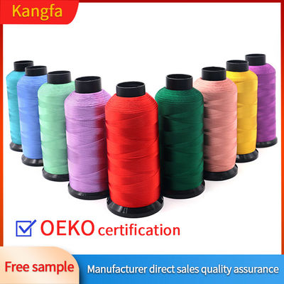 100% Rayon Stickfaden kundenspezifisch Guter Support 7 Tage Probeaufträge Vorlaufzeit